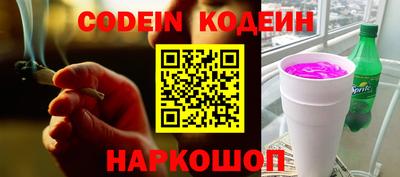а пвп мука Конаково
