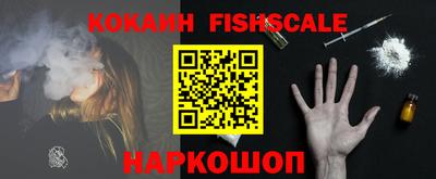 а пвп мука Конаково