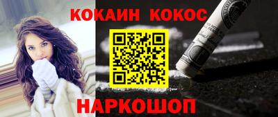 эйфоретик Коммунар