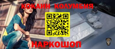альфа пвп VHQ Комсомольск-на-Амуре