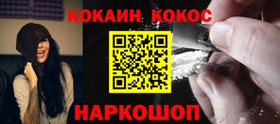 а пвп мука Конаково