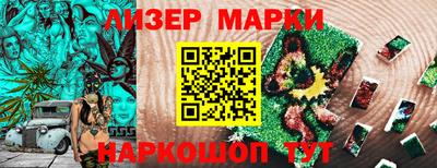 эйфоретик Коммунар