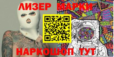 а пвп мука Конаково