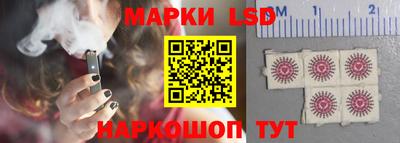 эйфоретик Коммунар