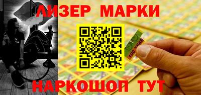 эйфоретик Коммунар