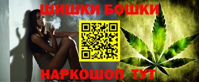 эйфоретик Коммунар
