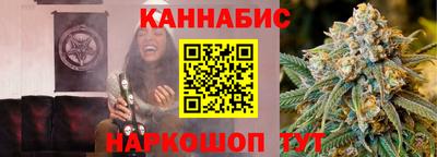 эйфоретик Коммунар