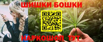 альфа пвп VHQ Комсомольск-на-Амуре
