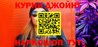 а пвп мука Конаково