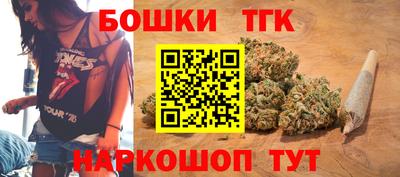 эйфоретик Коммунар