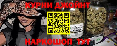 альфа пвп VHQ Комсомольск-на-Амуре