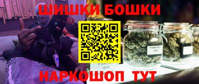 а пвп мука Конаково