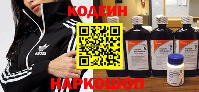 а пвп мука Конаково