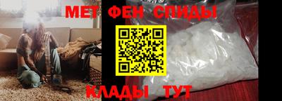а пвп мука Конаково