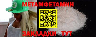эйфоретик Коммунар