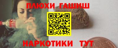 эйфоретик Коммунар