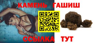 эйфоретик Коммунар
