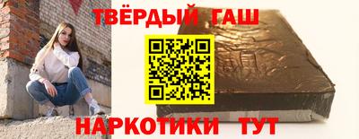 эйфоретик Коммунар
