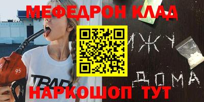 эйфоретик Коммунар